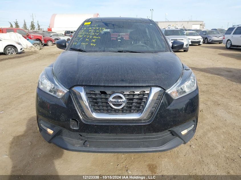 2018 Nissan Kicks VIN: 3N1CP5CU0JL511624 Lot: 12123338