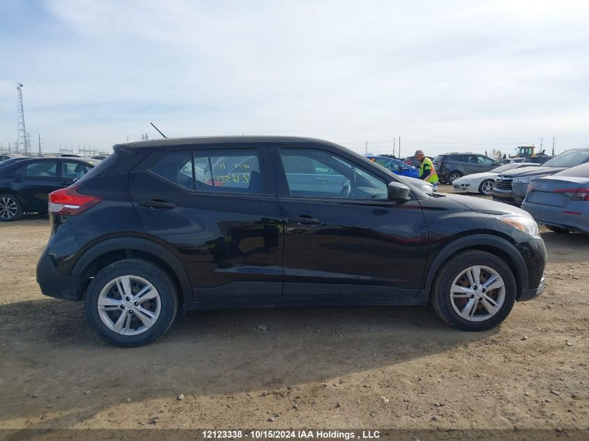 2018 Nissan Kicks VIN: 3N1CP5CU0JL511624 Lot: 12123338