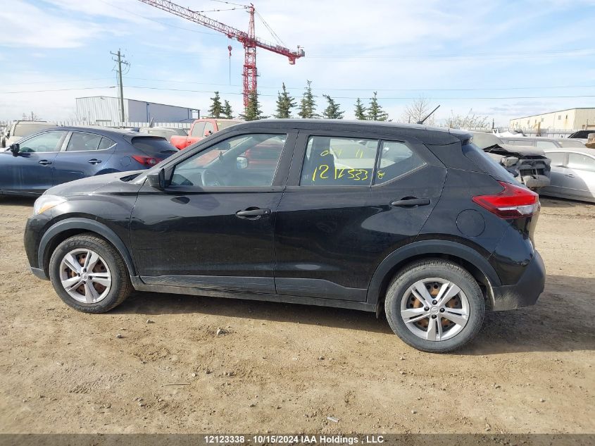 2018 Nissan Kicks VIN: 3N1CP5CU0JL511624 Lot: 12123338