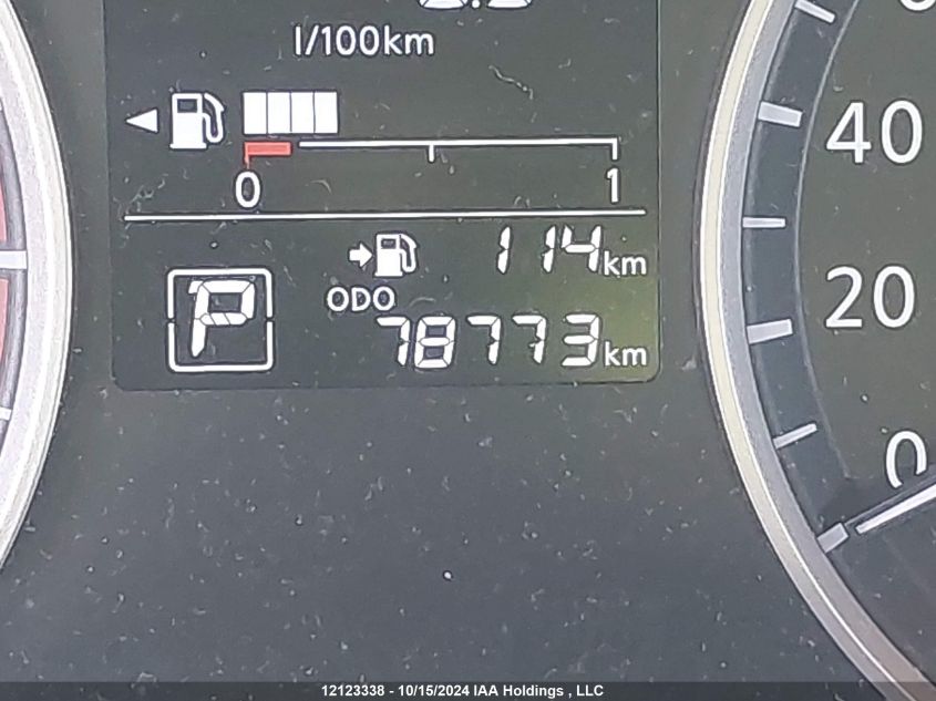 2018 Nissan Kicks VIN: 3N1CP5CU0JL511624 Lot: 12123338