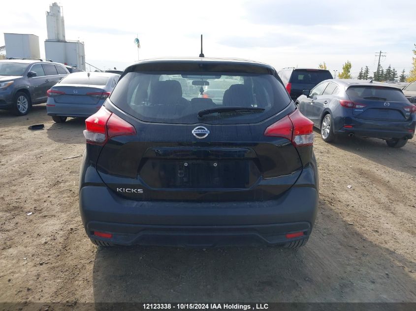 2018 Nissan Kicks VIN: 3N1CP5CU0JL511624 Lot: 12123338