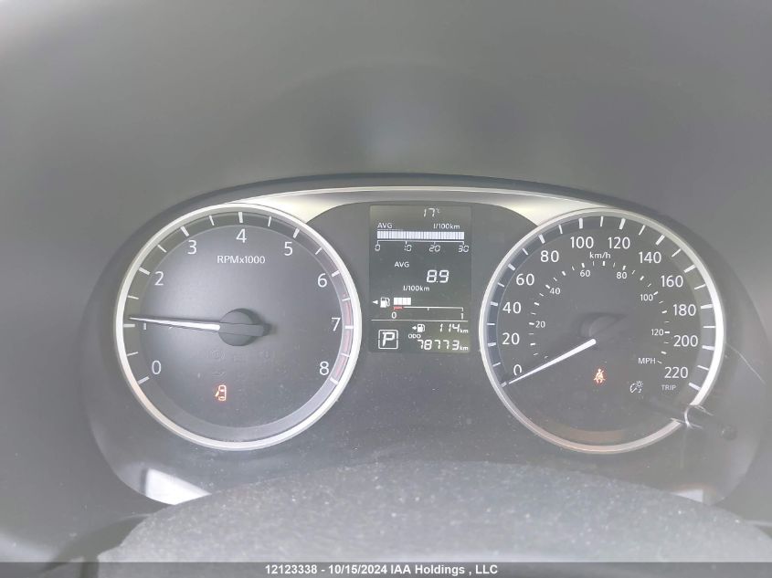 2018 Nissan Kicks VIN: 3N1CP5CU0JL511624 Lot: 12123338