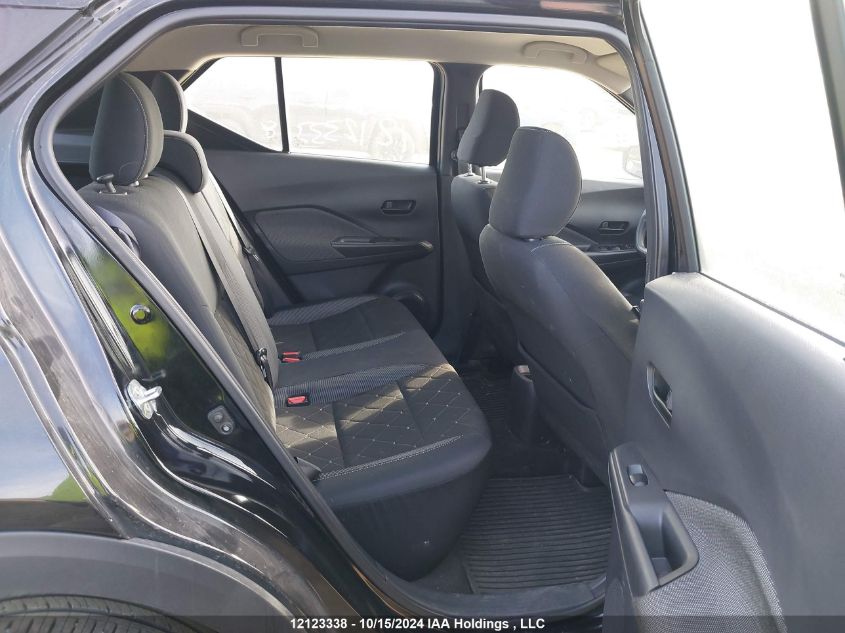 2018 Nissan Kicks VIN: 3N1CP5CU0JL511624 Lot: 12123338