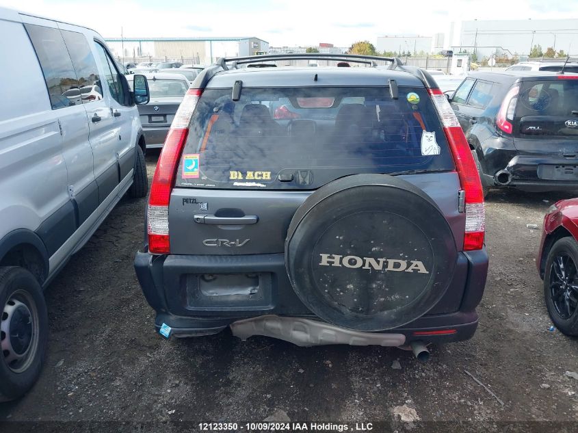 2006 Honda Cr-V VIN: JHLRD78526C810535 Lot: 12123350