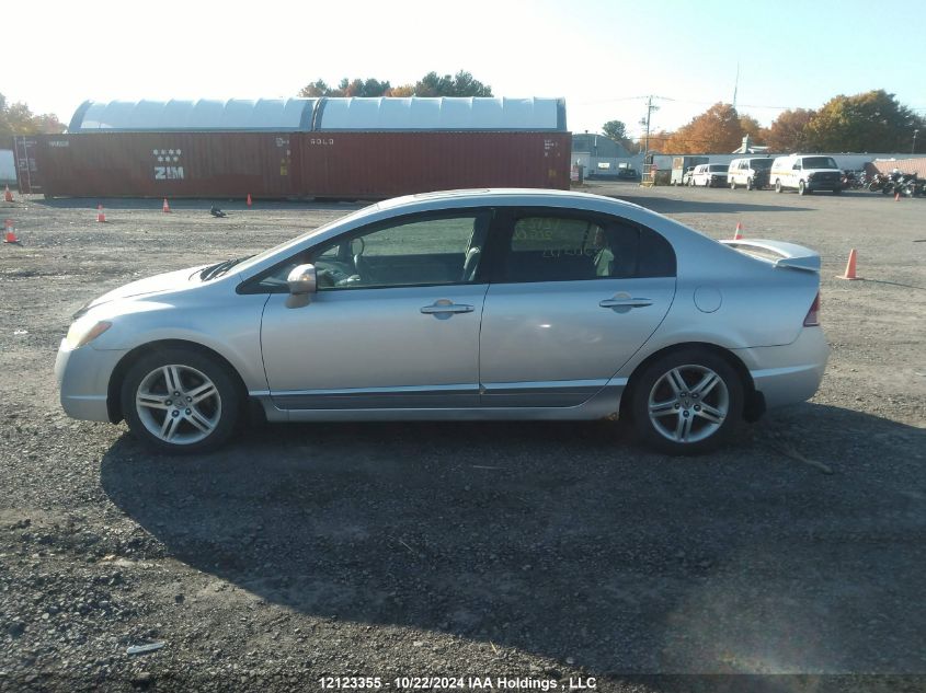 2008 Acura Csx VIN: 2HHFD56598H202063 Lot: 12123355