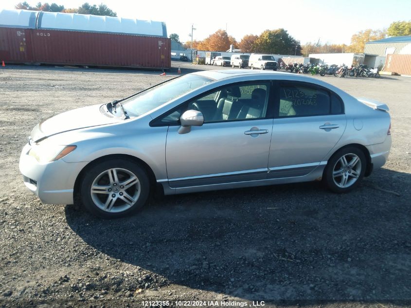 2008 Acura Csx VIN: 2HHFD56598H202063 Lot: 12123355