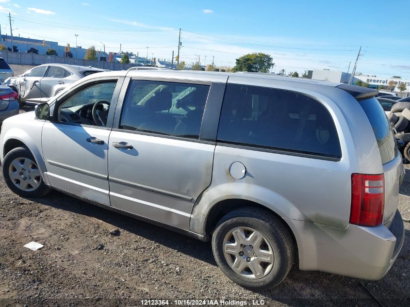 2010 Dodge Grand Caravan Se VIN: 2D4RN4DE9AR355426 Lot: 12123364