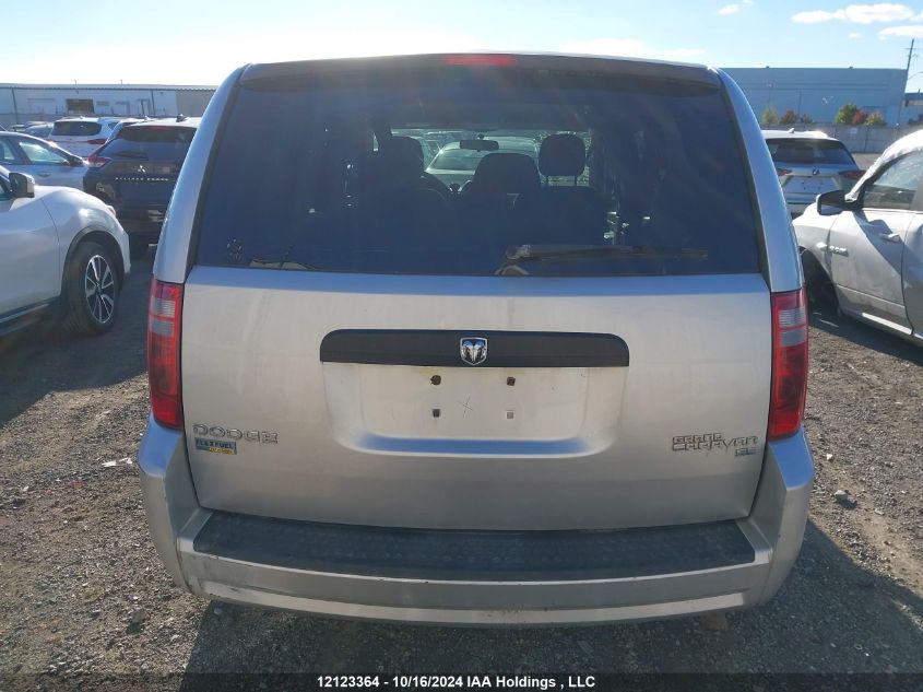 2010 Dodge Grand Caravan Se VIN: 2D4RN4DE9AR355426 Lot: 12123364