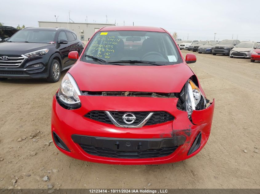 2015 Nissan Micra VIN: 3N1CK3CP0FL218455 Lot: 12123414