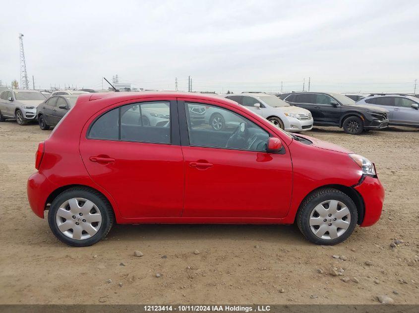 2015 Nissan Micra VIN: 3N1CK3CP0FL218455 Lot: 12123414