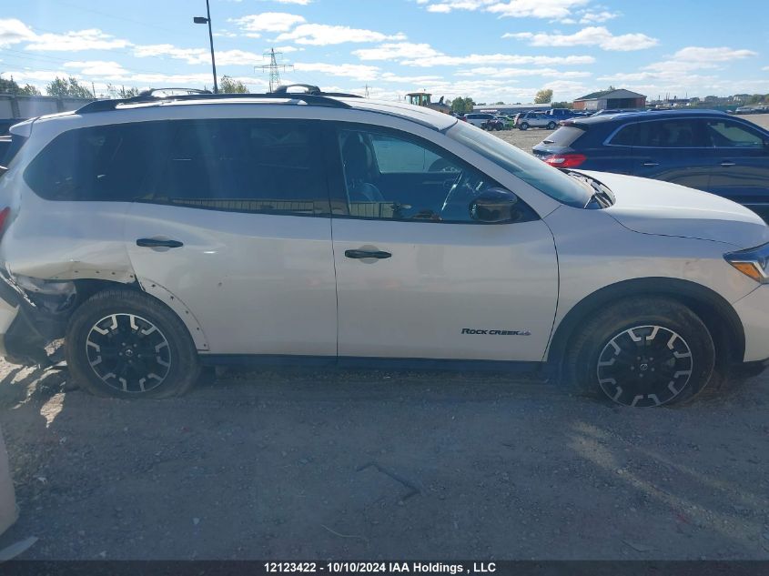 2020 Nissan Pathfinder VIN: 5N1DR2BM9LC648552 Lot: 12123422