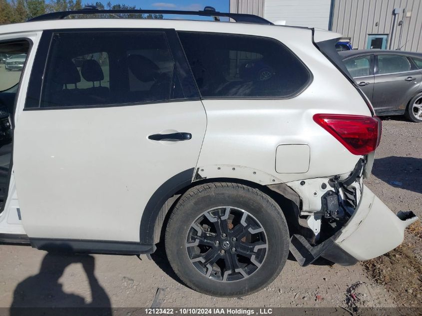 2020 Nissan Pathfinder VIN: 5N1DR2BM9LC648552 Lot: 12123422