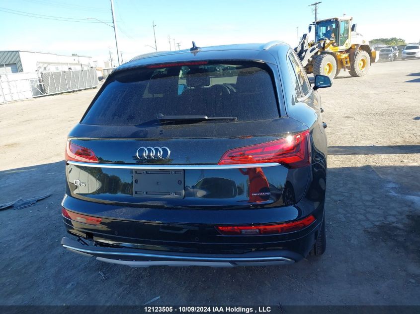 2024 Audi Q5 VIN: WA1AAAFY6R2014145 Lot: 12123505