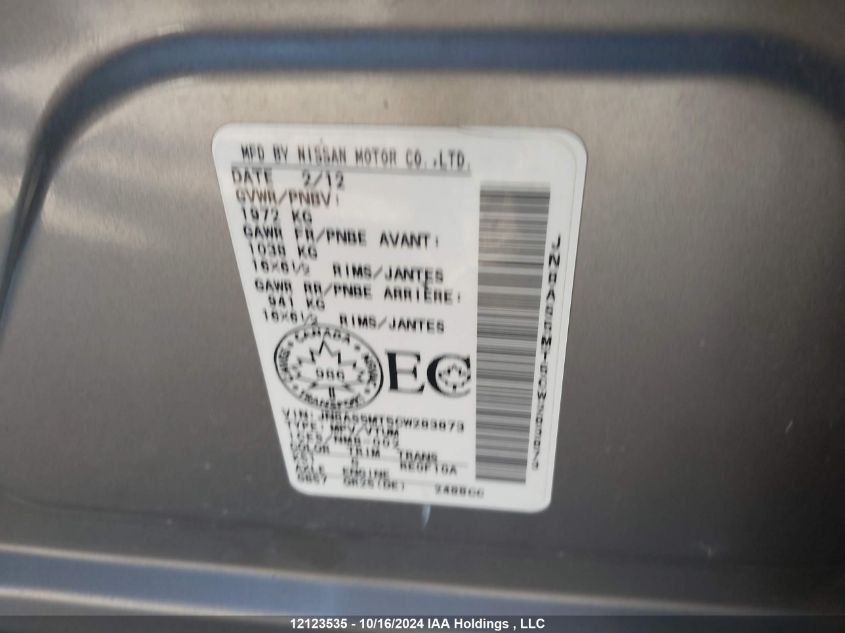 2012 Nissan Rogue S/Sv VIN: JN8AS5MT5CW283873 Lot: 12123535