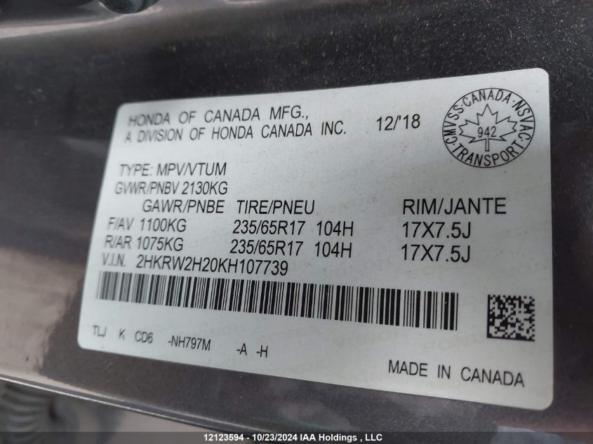 2019 Honda Cr-V VIN: 2HKRW2H20KH107739 Lot: 12123594