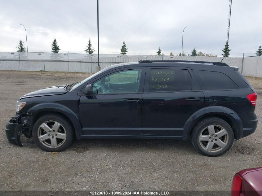 2010 Dodge Journey Sxt VIN: 3D4PG5FV8AT276797 Lot: 12123618