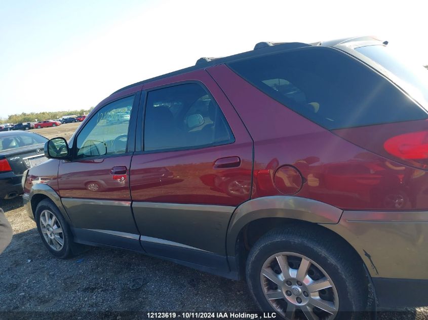 2005 Buick Rendezvous VIN: 3G5DA03E75S548865 Lot: 12123619