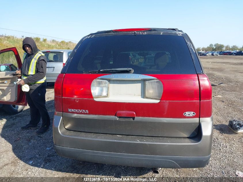 2005 Buick Rendezvous VIN: 3G5DA03E75S548865 Lot: 12123619