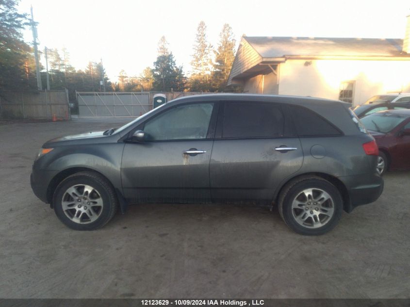 2008 Acura Mdx VIN: 2HNYB282X8H001375 Lot: 12123629