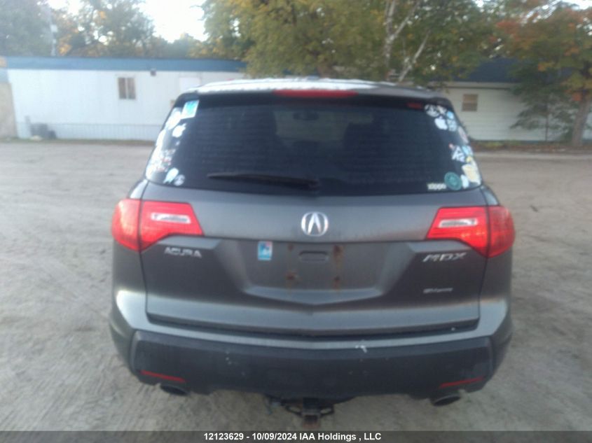 2008 Acura Mdx VIN: 2HNYB282X8H001375 Lot: 12123629