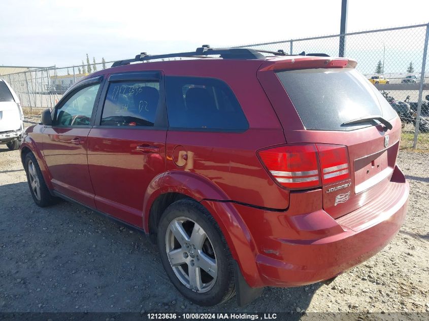 2009 Dodge Journey Sxt VIN: 3D4GG57V69T241475 Lot: 12123636