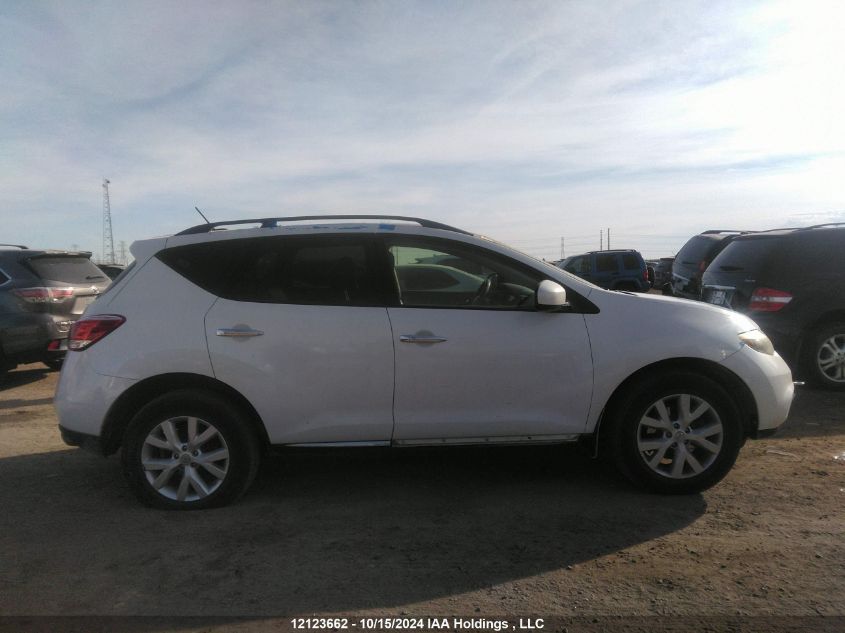 2013 Nissan Murano VIN: JN8AZ1MW9DW314526 Lot: 12123662