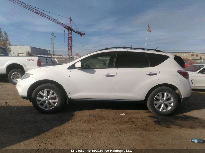 2013 Nissan Murano VIN: JN8AZ1MW9DW314526 Lot: 12123662