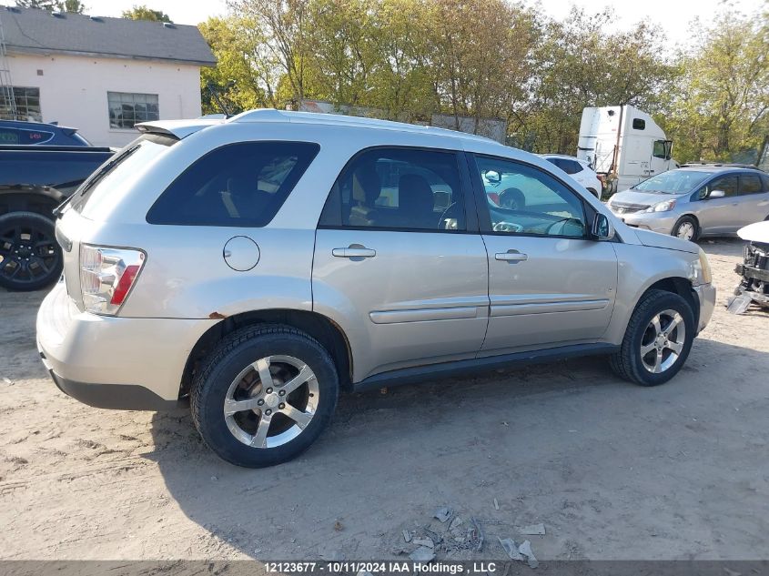 2007 Chevrolet Equinox VIN: 2CNDL73F776067631 Lot: 12123677