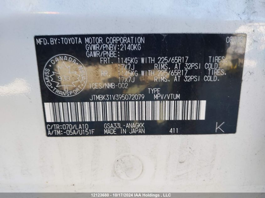 2009 Toyota Rav4 Limited V6 VIN: JTMBK31V395072079 Lot: 12123680