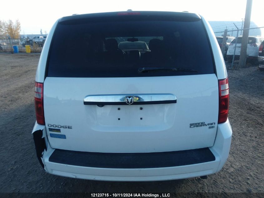 2010 Dodge Grand Caravan Se VIN: 2D4RN4DEXAR292109 Lot: 12123715