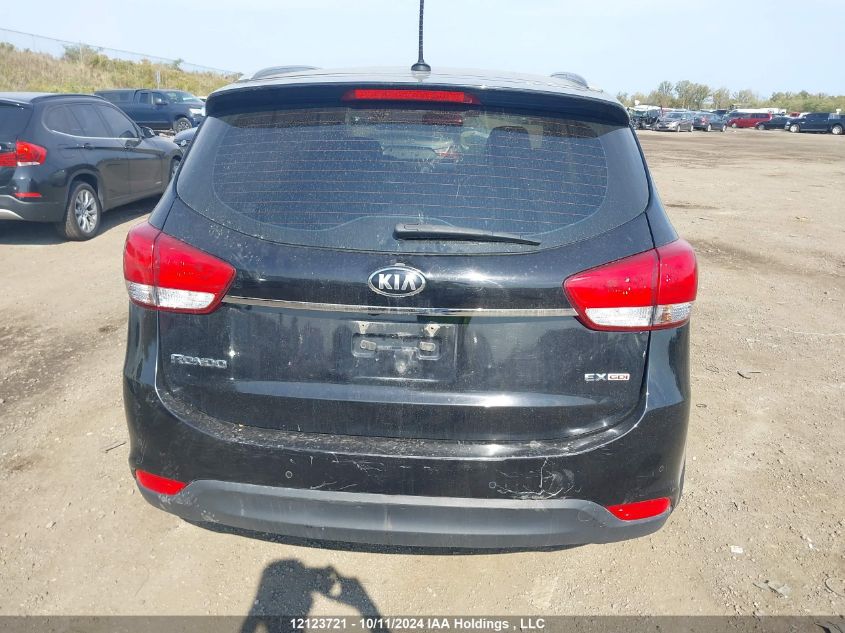 2014 Kia Rondo VIN: KNAHU8A30E7041500 Lot: 12123721