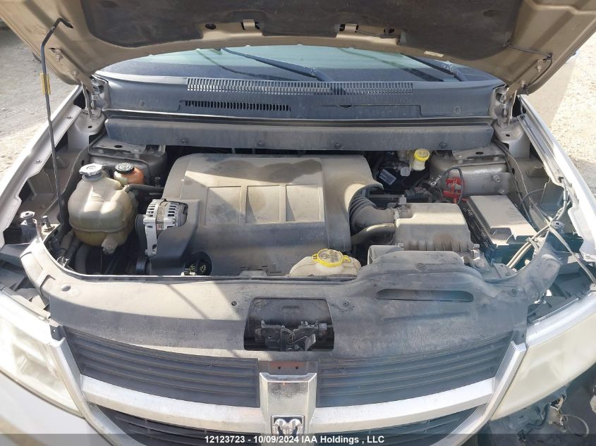 2009 Dodge Journey R/T VIN: 3D4GH67V09T529141 Lot: 12123723
