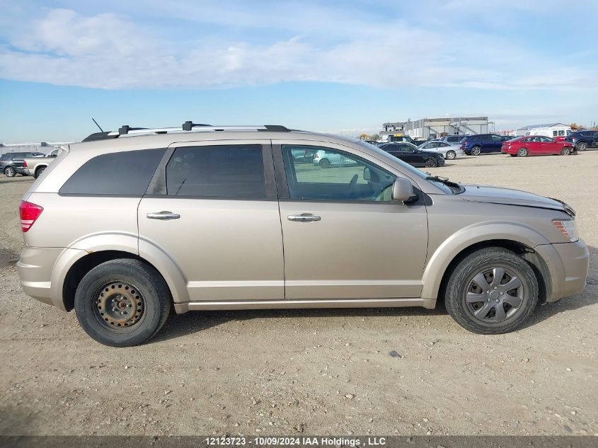 2009 Dodge Journey R/T VIN: 3D4GH67V09T529141 Lot: 12123723