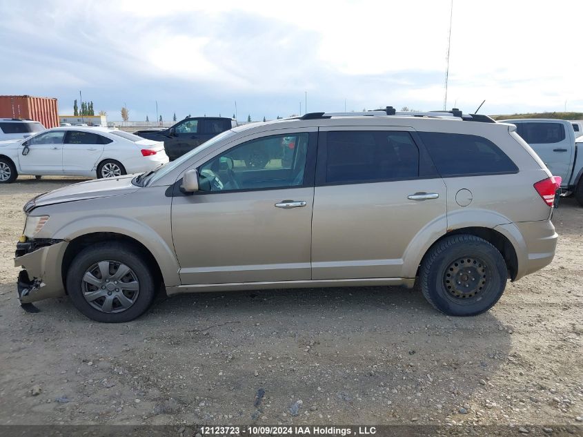 2009 Dodge Journey R/T VIN: 3D4GH67V09T529141 Lot: 12123723