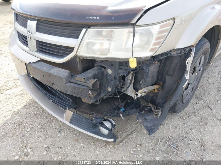 2009 Dodge Journey R/T VIN: 3D4GH67V09T529141 Lot: 12123723