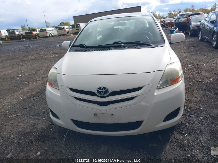 2008 Toyota Yaris VIN: JTDBT923581230165 Lot: 12123728