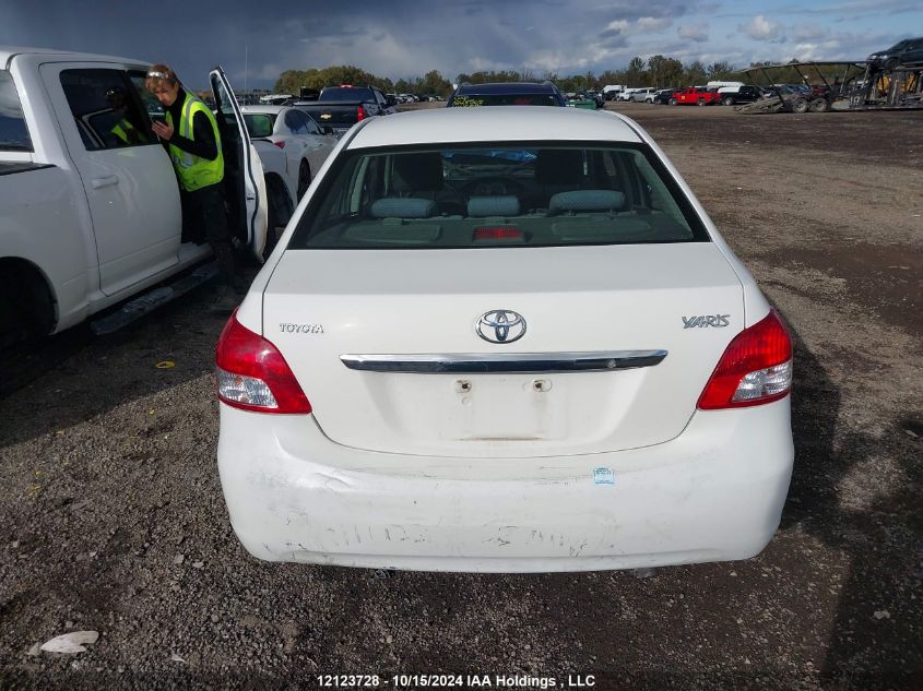 2008 Toyota Yaris VIN: JTDBT923581230165 Lot: 12123728