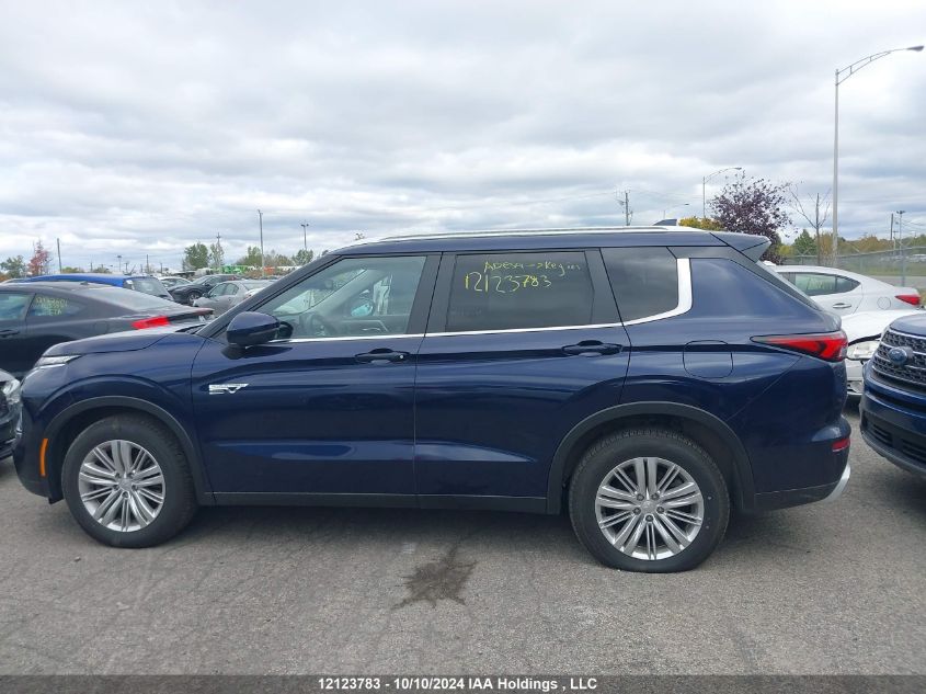 2023 Mitsubishi Outlander Phev VIN: JA4T5UA96PZ620211 Lot: 12123783