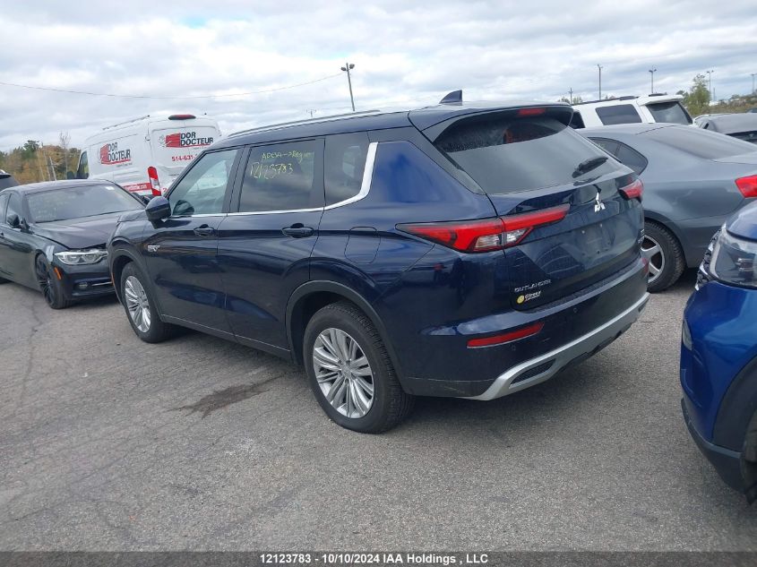 2023 Mitsubishi Outlander Phev VIN: JA4T5UA96PZ620211 Lot: 12123783