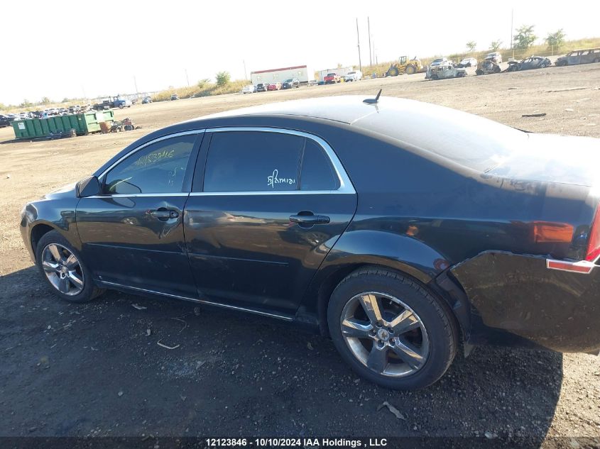 2010 Chevrolet Malibu VIN: 1G1ZC5E0XAF126703 Lot: 12123846