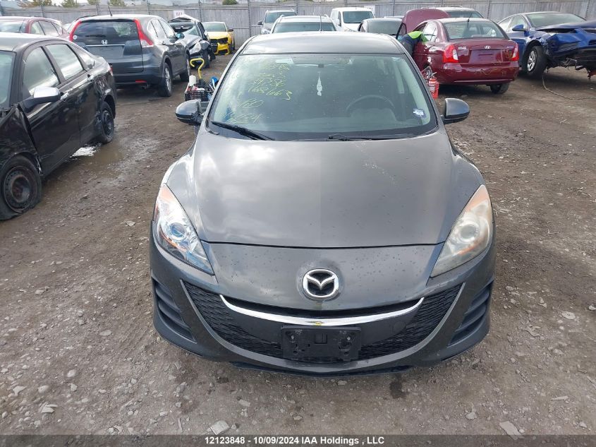 2010 Mazda Mazda3 VIN: JM1BL1HFXA1239386 Lot: 12123848