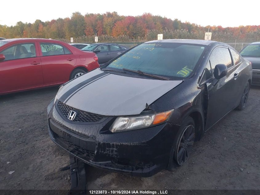 2012 Honda Civic VIN: 2HGFG3B57CH001020 Lot: 12123873