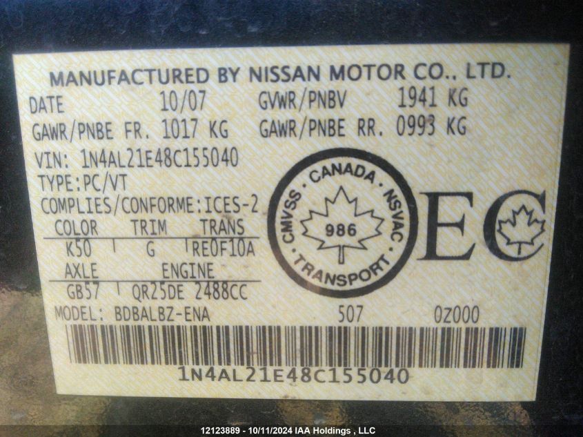 1N4AL21E48C155040 2008 Nissan Altima 2.5 S