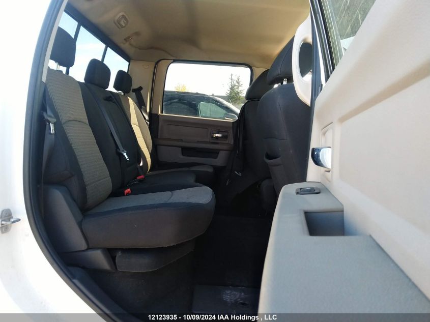 2010 Dodge Ram 1500 VIN: 1D7RV1CT7AS168766 Lot: 12123935