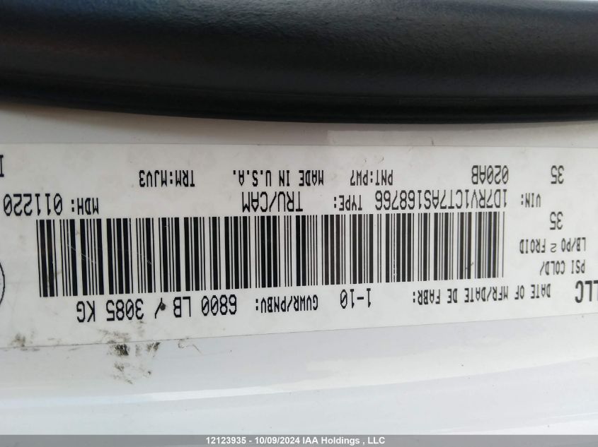 2010 Dodge Ram 1500 VIN: 1D7RV1CT7AS168766 Lot: 12123935