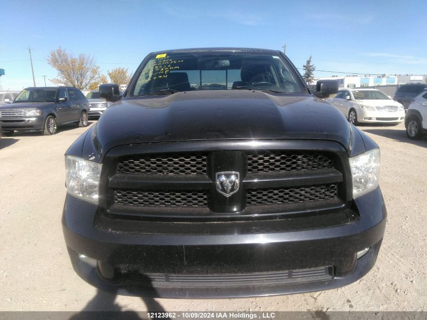 2009 Dodge Ram 1500 VIN: 1D3HV18T19S808536 Lot: 12123962