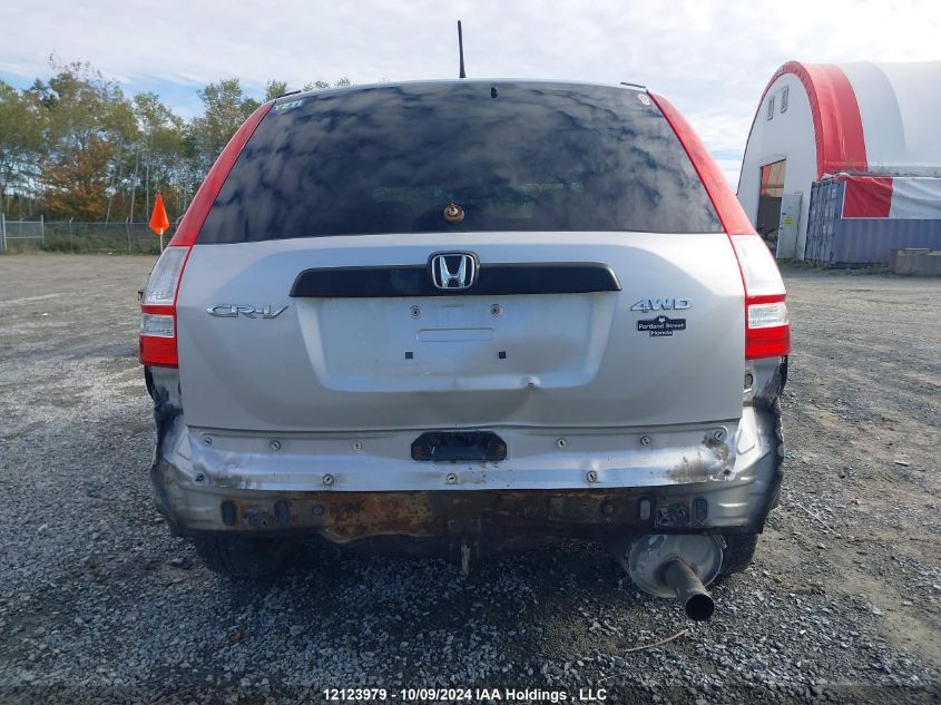 5J6RE4H37BL823681 2011 Honda Cr-V