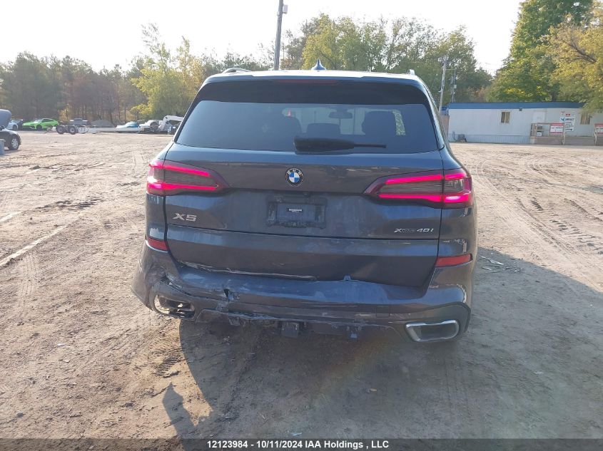 2022 BMW X5 VIN: 5UXCR6C0XN9J44108 Lot: 12123984