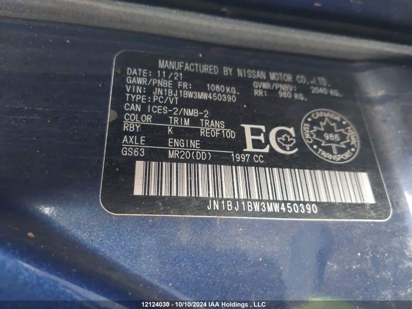 2021 Nissan Qashqai VIN: JN1BJ1BW3MW450390 Lot: 12124030