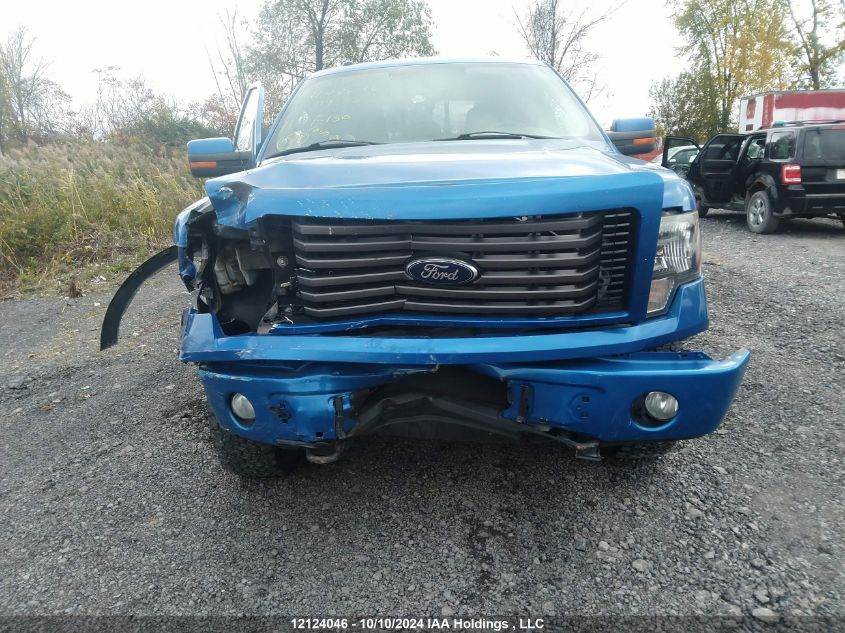 2011 Ford F150 Supercrew VIN: 1FTFW1EF0BKD95803 Lot: 12124046